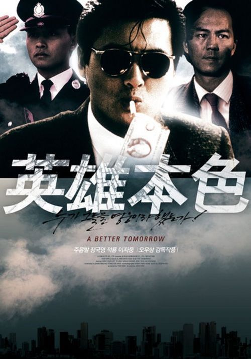 ConservatoriodiFoggia艺术文凭证书